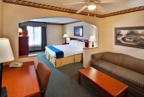 Holiday Inn Express & Suites Clinton By Ihg Buitenkant foto